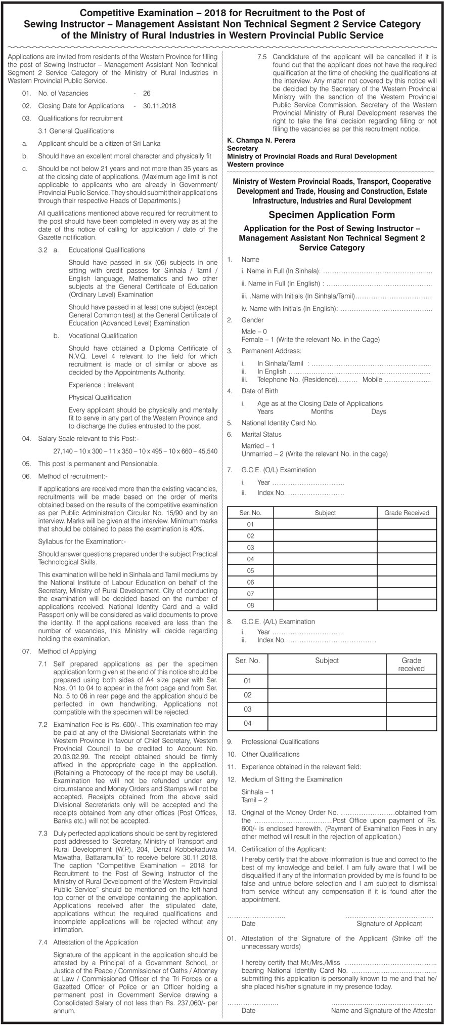 Management Assistant (Sewing Instructor) - Western Provincial Public Service